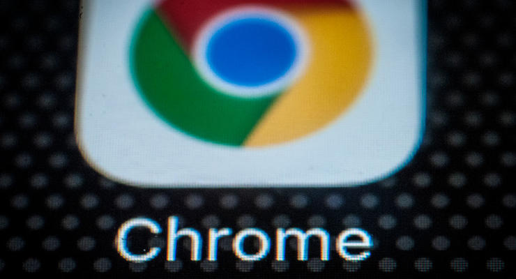 Google отключит в Chrome одну из функций