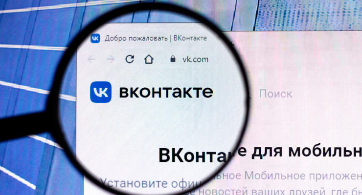 В российских соцсетях и СМИ запретили говорить об обстрелах Белгородкой области