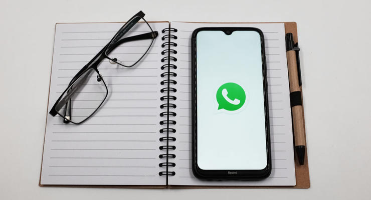 Жорсткіше, ніж у Telegram: у WhatsApp з'явилася аналогічна функція