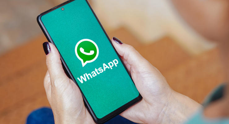 WhatsApp впервые за несколько лет поменяет дизайн: фото