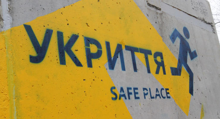 Украинские архитекторы показали футуристическую остановку-убежище