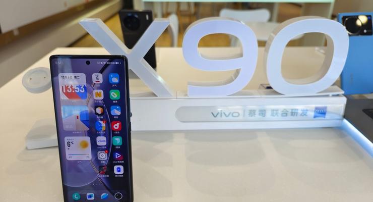 Появились официальные фото смартфонов Vivo X90S и iQOO 11S