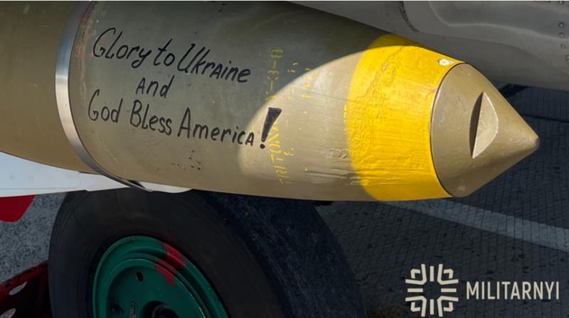 500 фунтовая бомба JDAM-ER - фото mil.in.ua