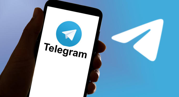 В Telegram опровергли слежку со стороны спецслужб РФ