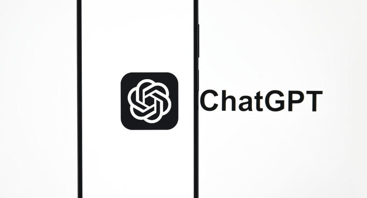 Невідомі випустили небезпечний аналог ChatGPT