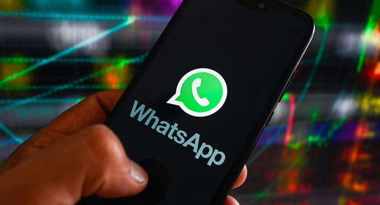 В WhatsApp скопировали важную фишку Telegram и добавили свое