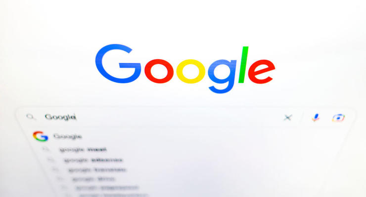 Как удалить себя из Google - новый способ