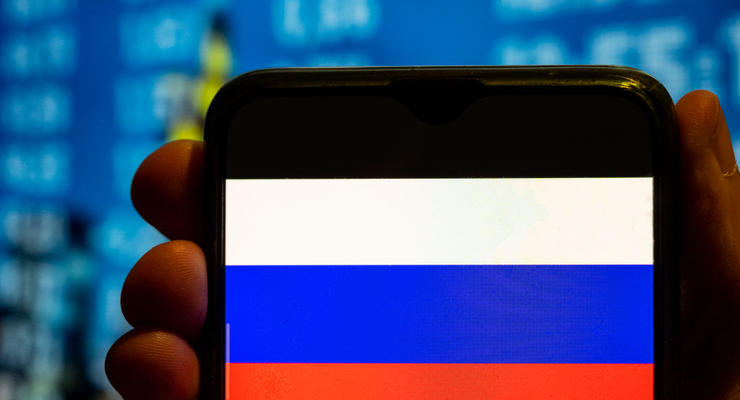 В России создали приложение для стукачей