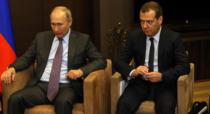 Гаага ждет: появились фото Путина, Медведева и Лаврова на суде