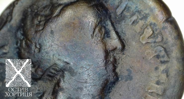 Розкрилася після трагедії на Каховській ГЕС: на Хортиці знайшли Римську монету