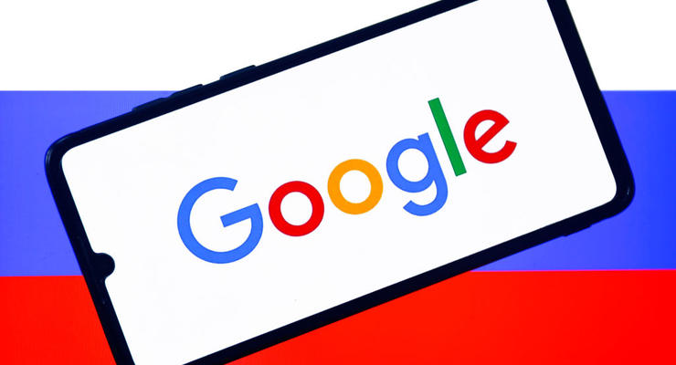 Россия хотела сбить деньги с Google из-за войны в Украине