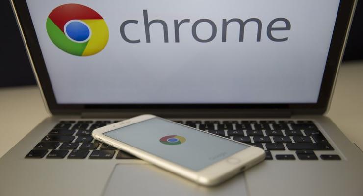 Google Chrome сливает информацию о нас: как отключить