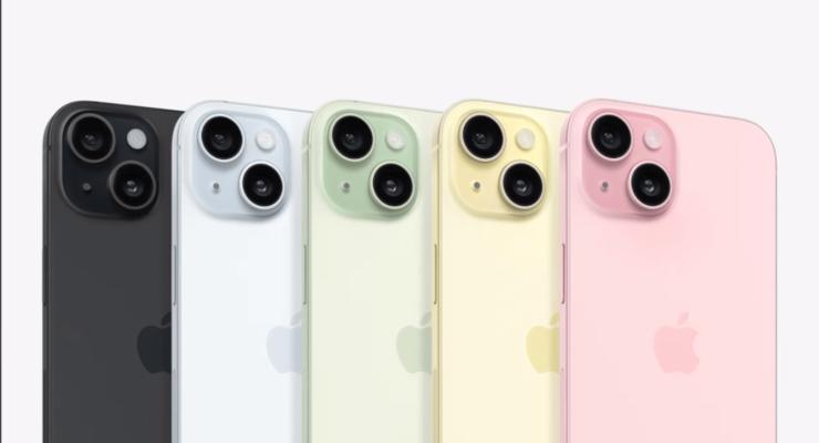 Офіційно: ціни та характеристики нових iPhone 15