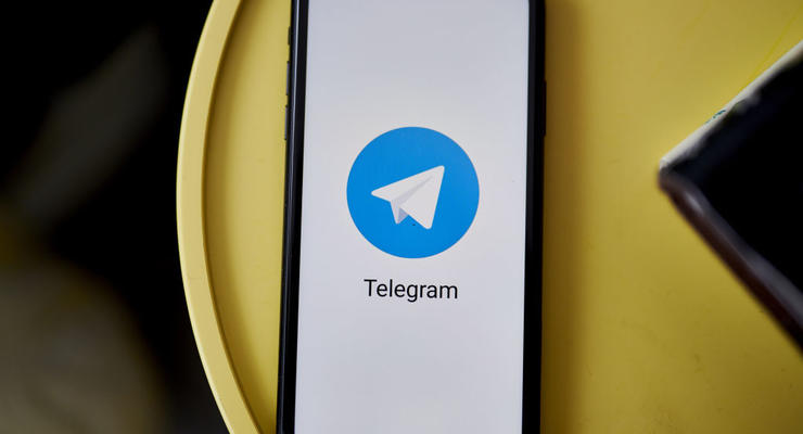 У Telegram з'явиться криптовалюта