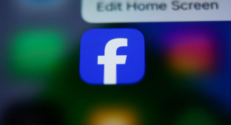 Facebook позволит создавать пользователям сразу несколько страниц