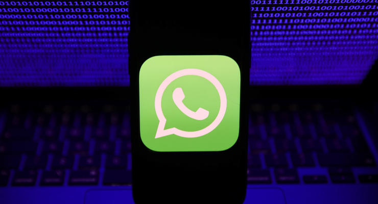 Для безопасности вашей геолокации: в WhatsApp теперь можно скрывать IP при звонках