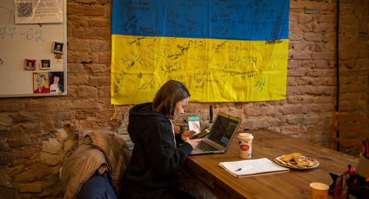 Рейтинг цифрового качества жизни: какое место заняла Украина