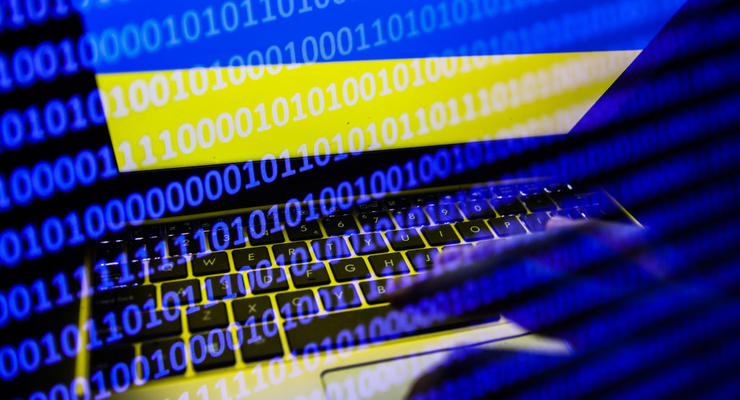 Хакер продавал данные украинцев и получил штраф на суде