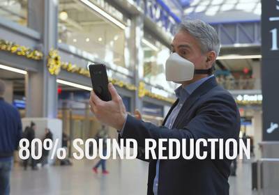 Представлена первая маска для защиты разговоров