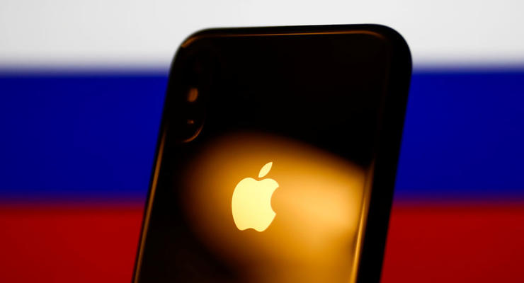 Россия оштрафовала Apple на 13,5 млн долл
