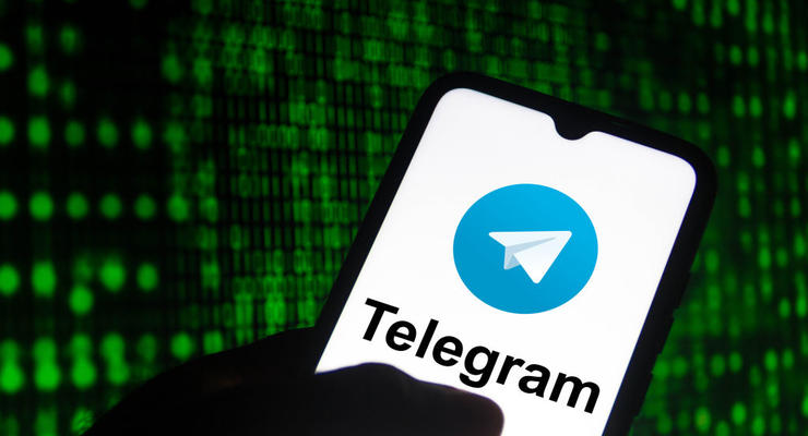В Telegram есть ряд угроз для Украины - ГУР