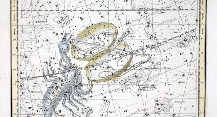 5900 световых лет от нас: как выглядит вблизи созвездие Скорпиона
