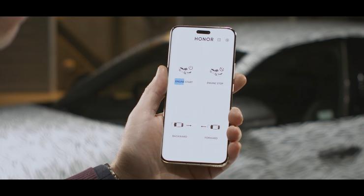 Honor Magic 6 Pro: смартфон дає змогу керувати авто поглядом
