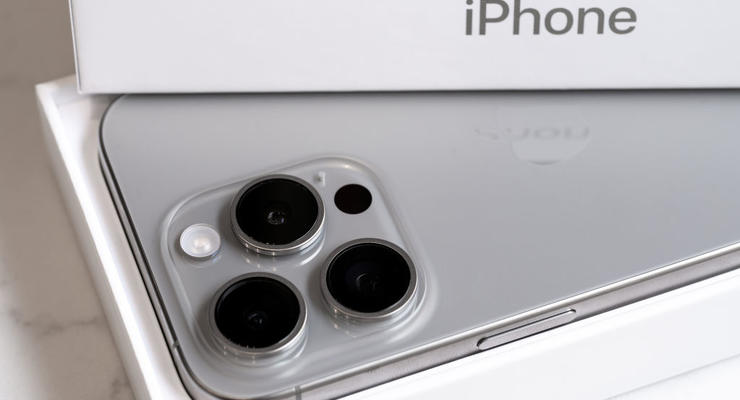СМИ назвало ключевое новшество в iPhone 17