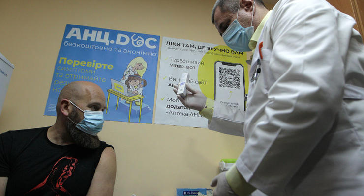 В Україні дозволили вакцинацію в аптеках