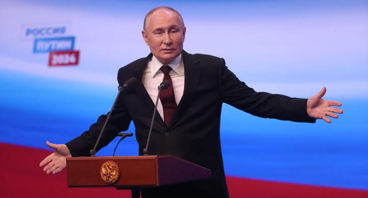 Під вибори Путіна випустили золотий iPhone 15 Pro "Президент"