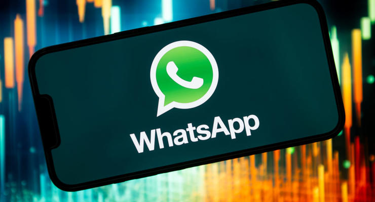 А Telegram просить гроші: WhatsApp отримає нову функцію