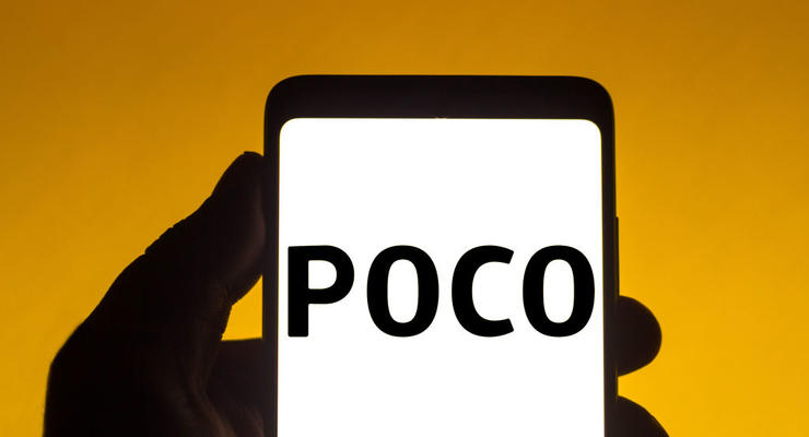 Xiaomi випустила дешевий смартфон Poco C61