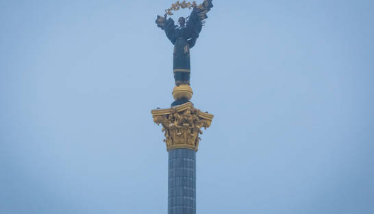 В игре Fortnite создали Майдан Независимости