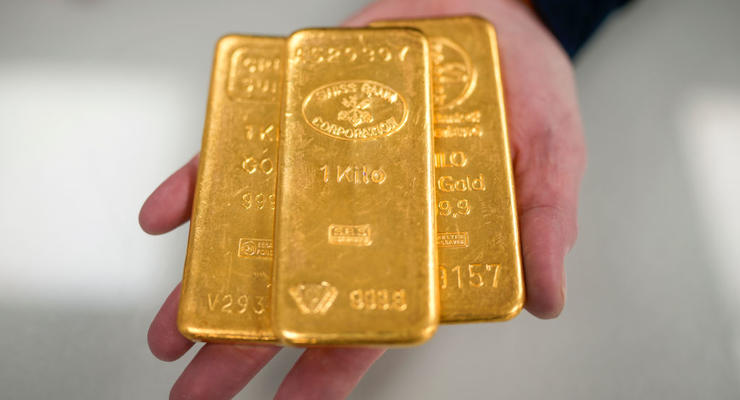 Впервые в мире: ученые создали "искусственное" золото