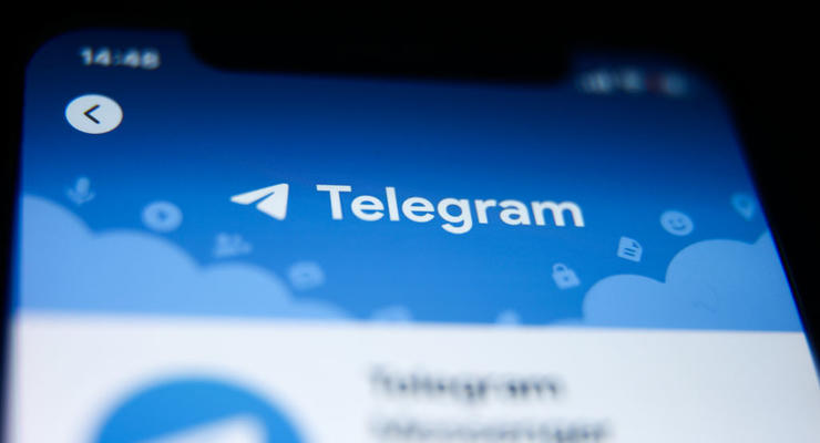 Для украинцев могут заблокировать некоторые каналы Telegram