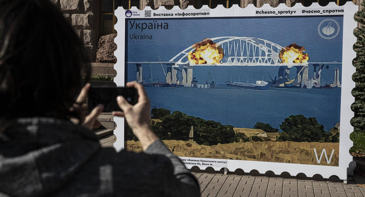 Оккупанты "огорчились": стало известно, в каком состоянии Крымский мост сейчас