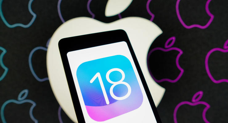Найбільше оновлення в історії iPhone: що відомо про iOS 18