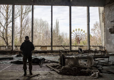 Все за 38 лет: Зона отчуждения получила свой сайт