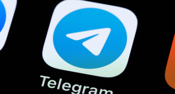 В Україні думають створити альтернативу Telegram
