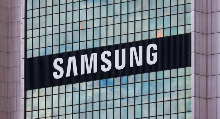 Samsung "здивує" ціною на новий гаджет