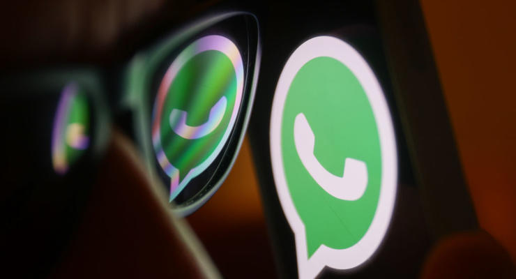 WhatsApp більше не працюватиме на 45 смартфонах