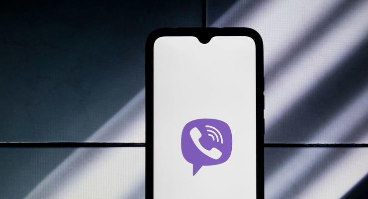 Як створити свій канал у Viber - інструкція