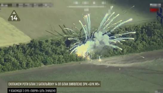 Салют в честь смерти: ВСУ уничтожили еще одно ПВО оккупантов