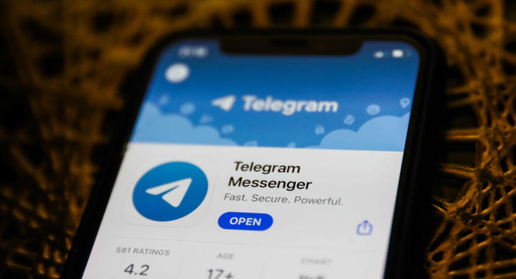 Telegram предлагают закрыть из-за отсутствия диалога с Украиной