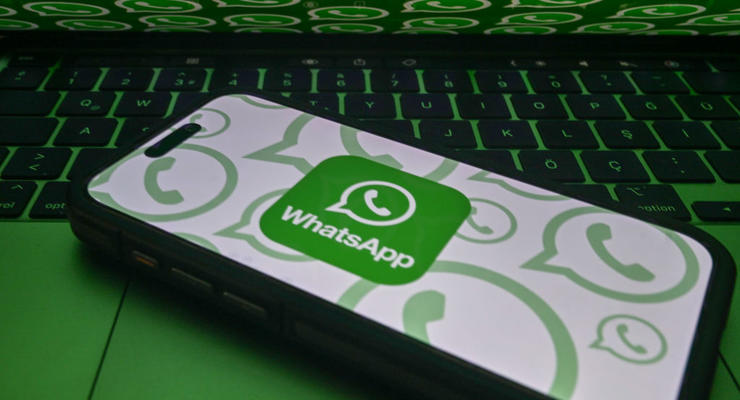 З WhatsApp можна буде писати користувачам інших додатків